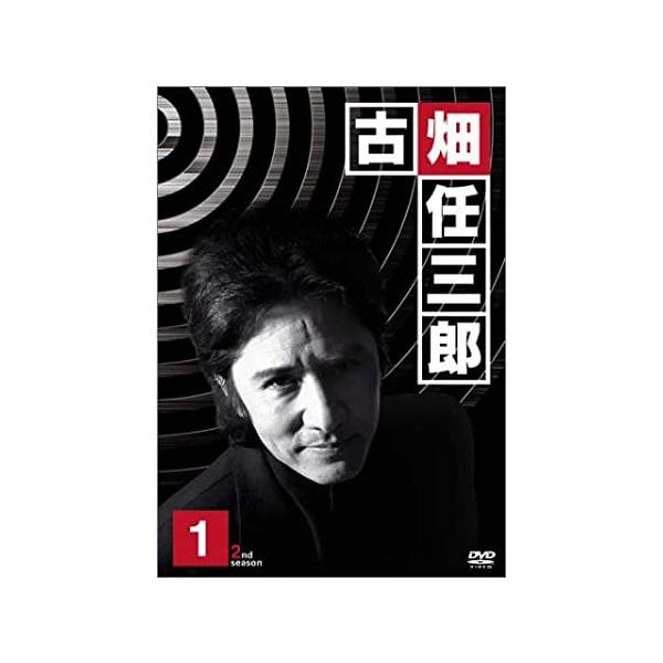 eizo-oto_a-f-2012-a-62512