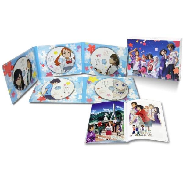 eightloop2nd_4534530068118