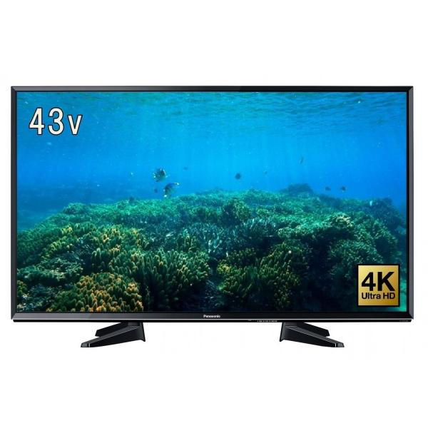 eightloop_4549077890009