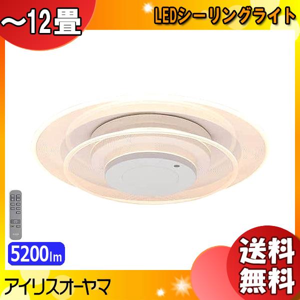 IRIS OHYAMA（アイリスオーヤマ） CEA-A12DLPW LEDシーリングライト 12
