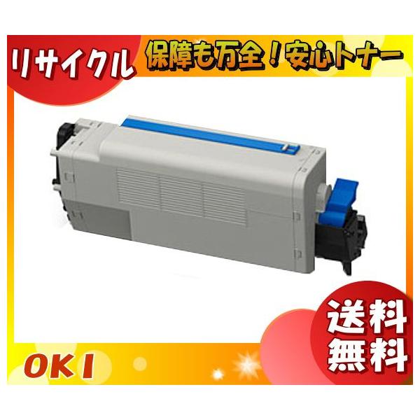 esco-lightec_epc-m3c1r