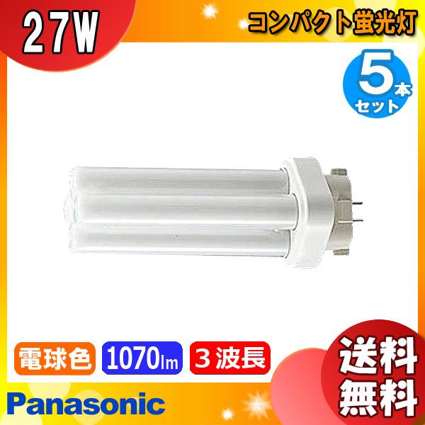 Panasonic（パナソニック） (生産完了品在庫限り)パナソニック FDL27EX