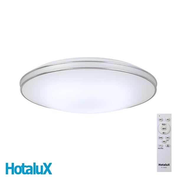 ホタルクス NEC HLDZ12402SG LEDシーリングライト 12畳 銀飾り 調光