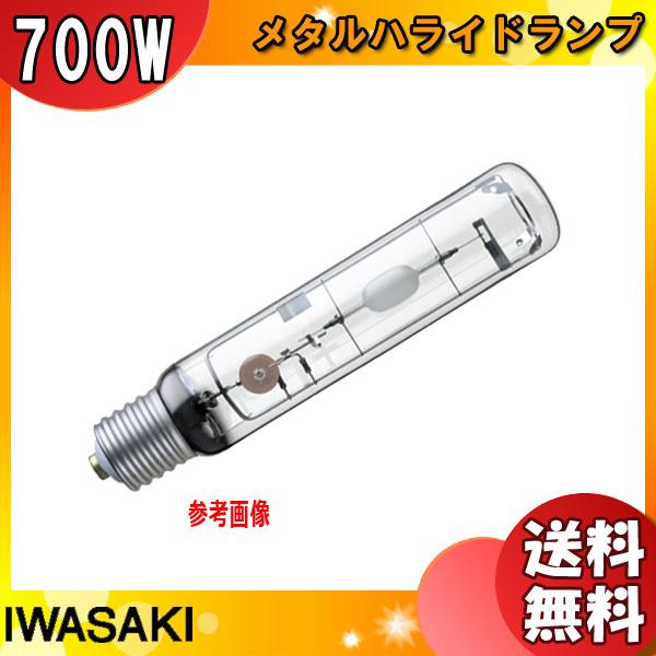 岩崎電気 アイ マルチメタルランプ MT700B/BH (電球・蛍光灯) 価格比較