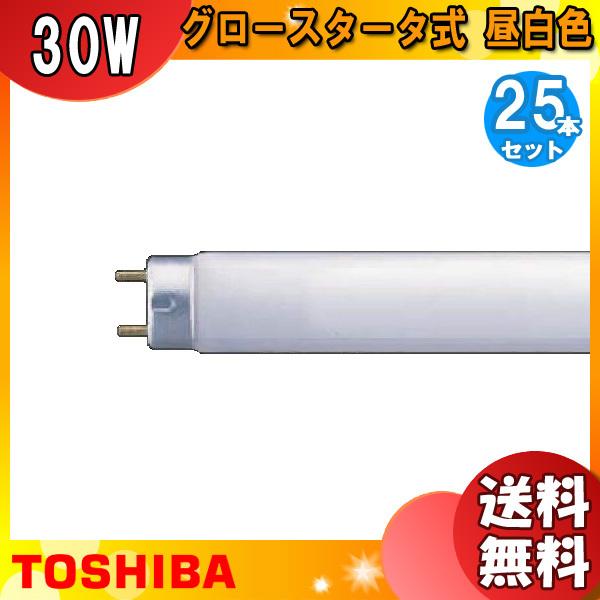 東芝 メロウ5 FL30SEX-N-H 25本セット (電球・蛍光灯) 価格比較 - 価格.com