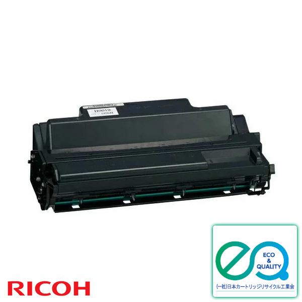 リコー（RICOH） 「送料無料」RICHO IPSiO SP トナーカートリッジ