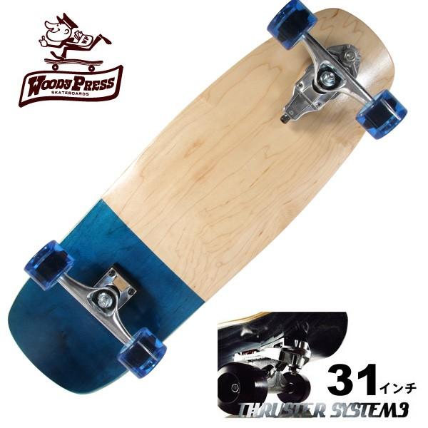 ウッディープレス スケートボード」の人気商品一覧 | 安い商品を通販