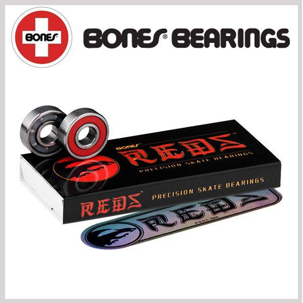 ボーンズ ベアリング レッズ BONES REDS BEARING ストリート スケボー