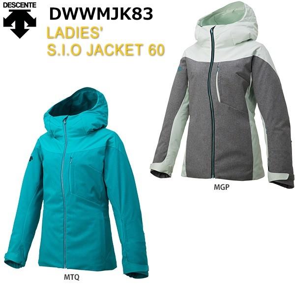 DESCENTE（デサント） レディス ウエア DWWMJK83 LADIES' S.I.O JACKET