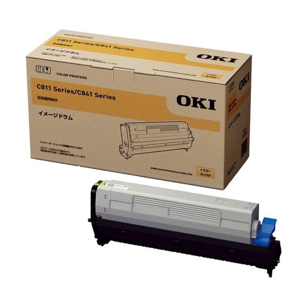 沖データ OKI ID-C3LY [純正イメージドラム イエロー (C841dn/C811dn