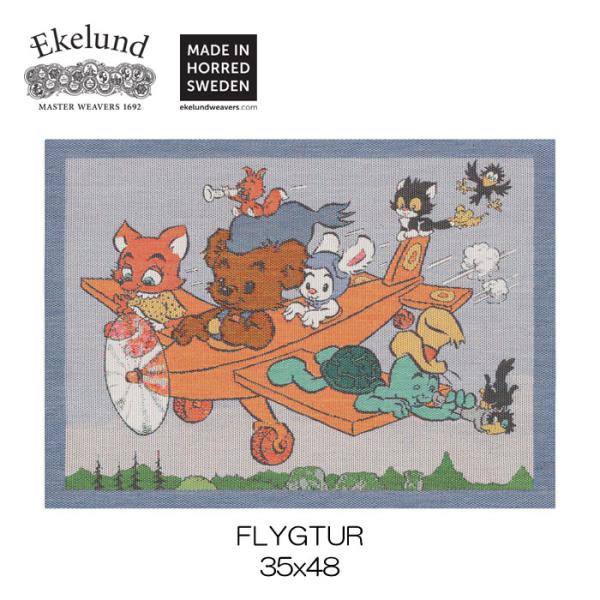 エーケルンド Ekelund FLYGTUR 35×48cm ランチョンマット プレイス