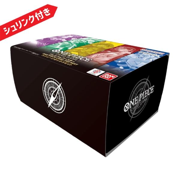 evalue-omochayasan_4582769825163