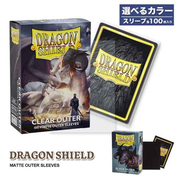 evalue-omochayasan_5706569130022v