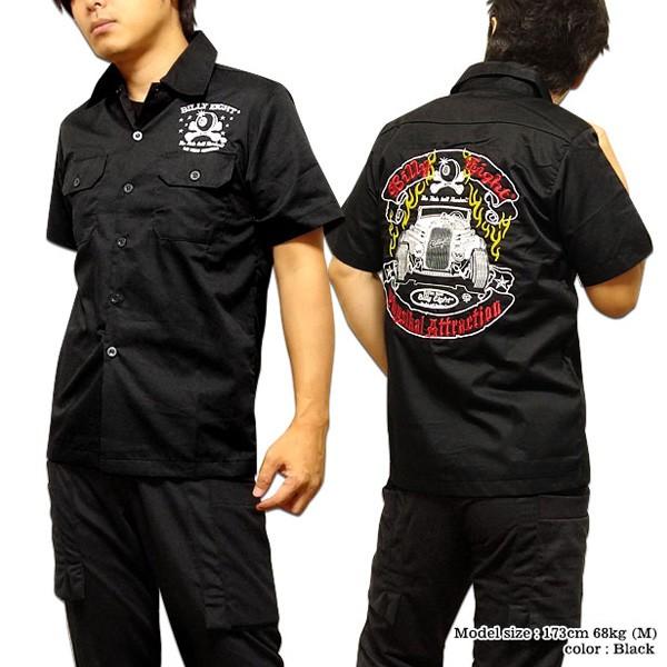 シャツ 半袖 メンズ ブラック 刺繍 ボーリングシャツ ダーツシャツ