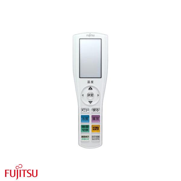 富士通（FUJITSU） 純正 富士通ゼネラル エアコン ノクリア リモコン