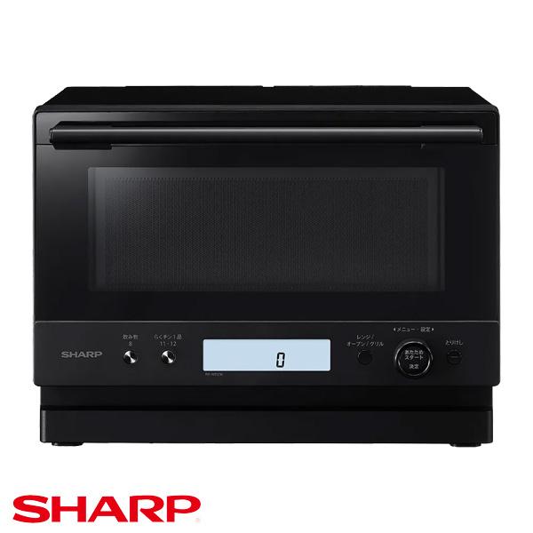 SHARP（シャープ） RE-WF236-B オーブンレンジ 角皿スチームモデル 23L