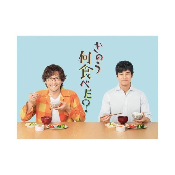 きのう何食べた？DVDBOX 【DVD】 : ハピネット・オンラインYahoo