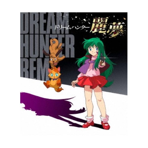 ドリームハンター 麗夢 【Blu-ray】 : ハピネット・オンラインYahoo