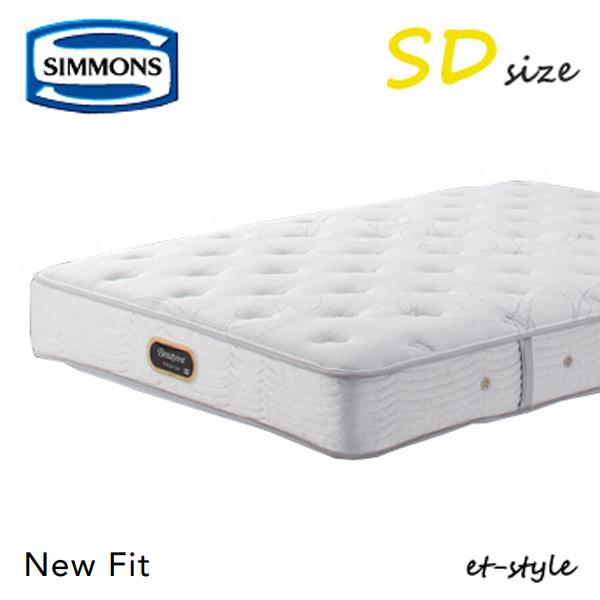 SIMMONS（シモンズ） マットレス プレミアム ニューフィット SD