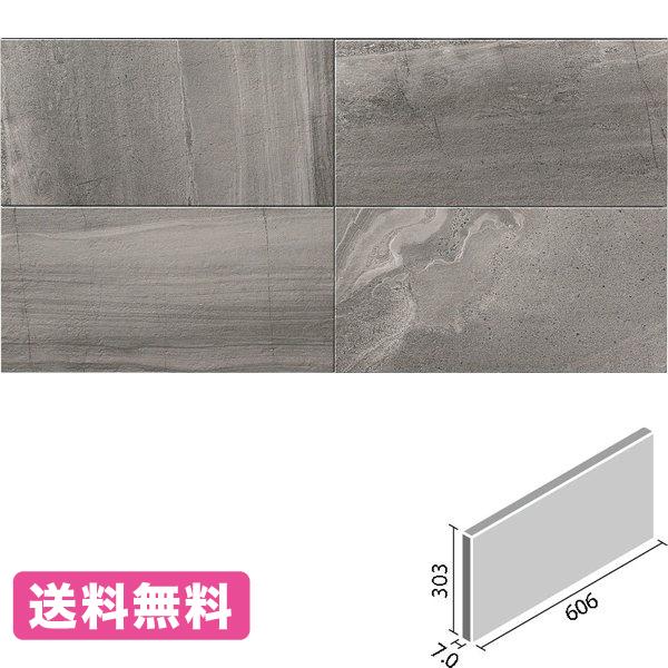 エコカラット ストーングレース 606×303角平 ECP-630/STG3N