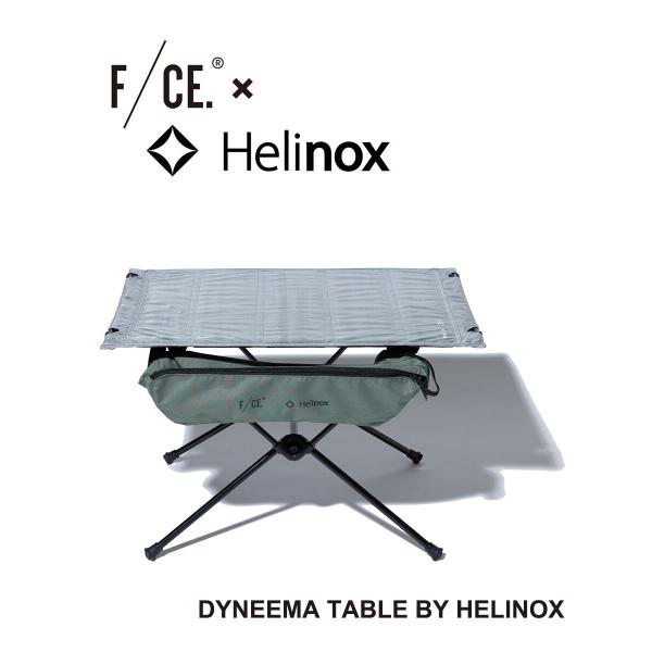 F/CE.（エフシーイー） テーブル with ダイニーマ by ヘリノックス
