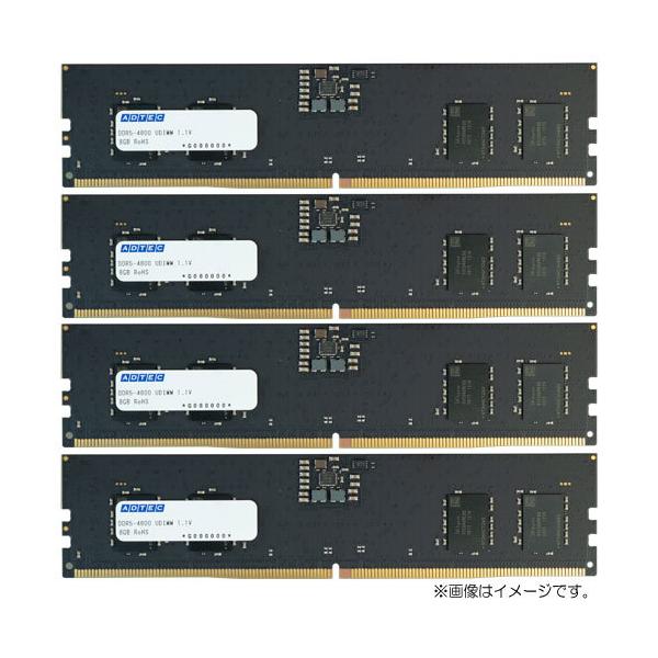 メモリー ddr5 16gb×4枚」の人気商品一覧 | 安い商品を通販サイトから