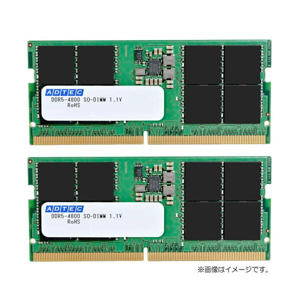 ddr5 8gb×2枚 4800」の人気商品一覧 | 安い商品を通販サイトから探す