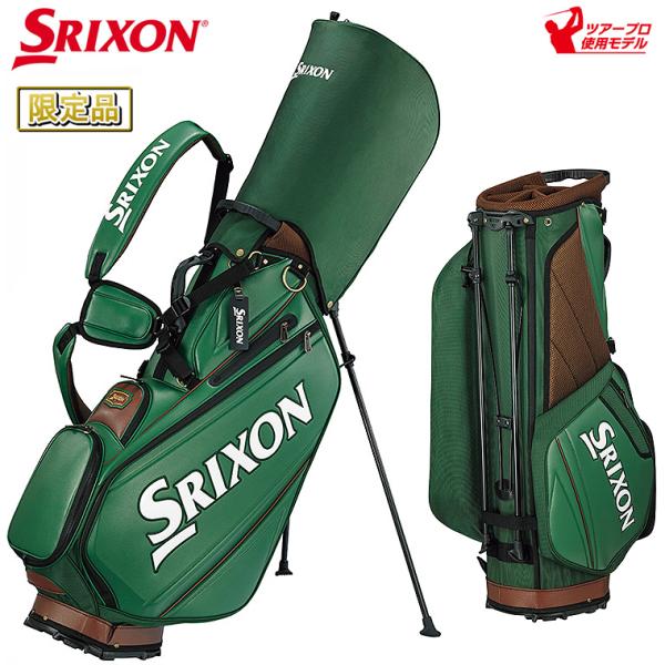 SRIXON 【限定品】 DUNLOP ダンロップ日本正規品 スリクソン メジャー