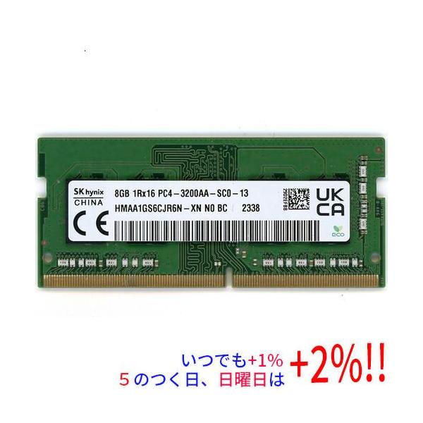 SK hynix 【中古】SK hynix製 HMAA1GS6CJR6N-XN N0 BC S.O.DIMM DDR4