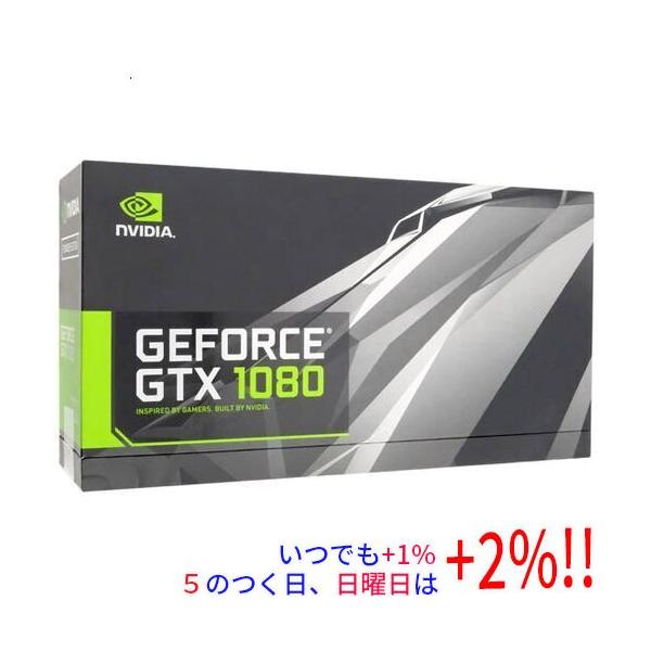 NVIDIA 【中古】グラフィックボード NVIDIA GTX 1080 Founders Edition