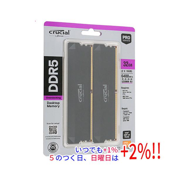 crucial（クルーシャル） crucial CP2K16G64C38U5B DDR5 PC5-51200
