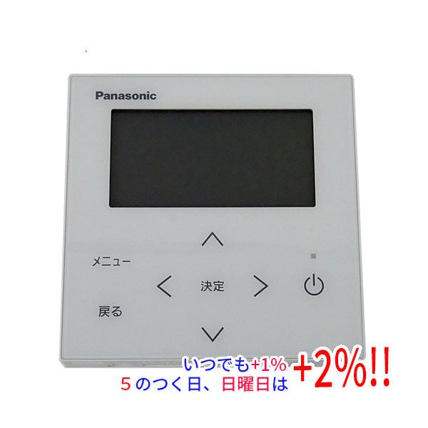 Panasonic（パナソニック） 多機能ワイヤードリモコン CZ-10RT5