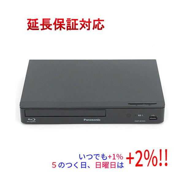 新品訳あり(箱きず・やぶれ)】 Panasonic ブルーレイディスク