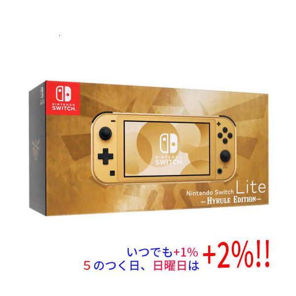 Nintendo Switch 【中古】任天堂 Lite(ニンテンドースイッチ ライト