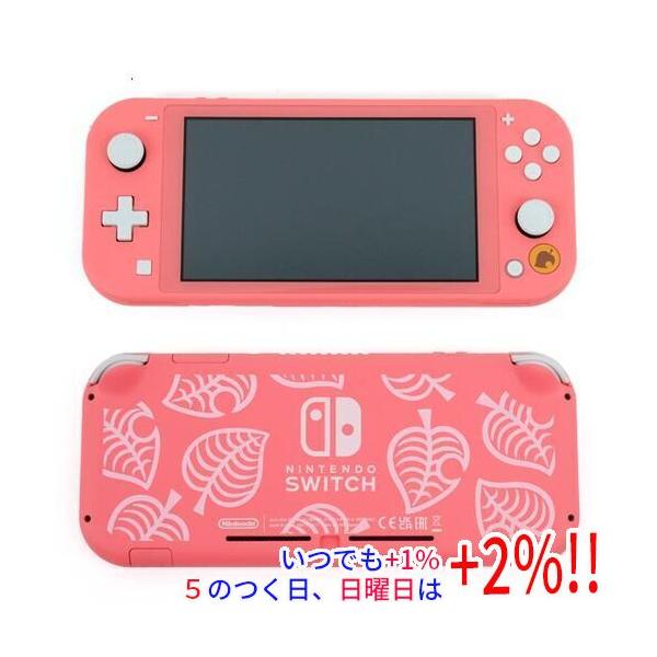 Nintendo Switch 【中古】任天堂 Lite あつまれ どうぶつの森セット