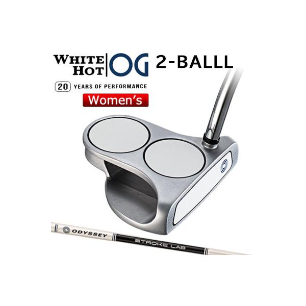exgolf_whogst22l-2b