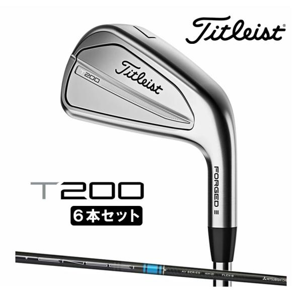 exgolf_23t200-tbl-as