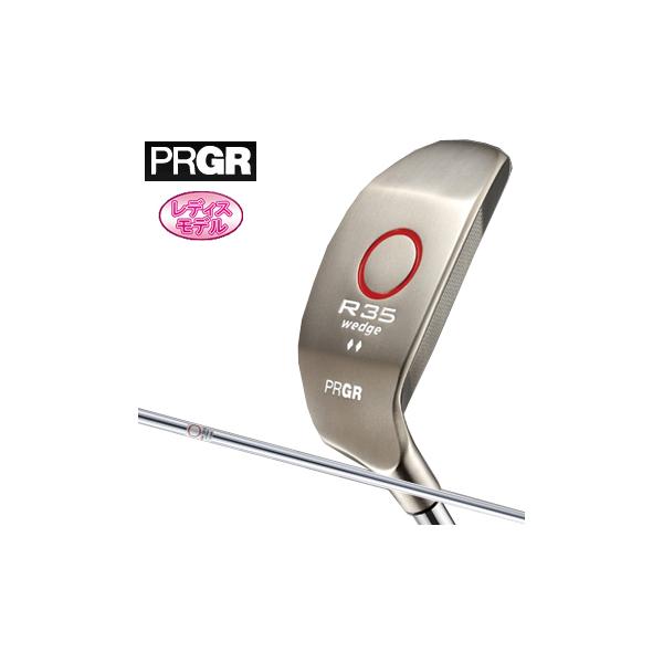 ezaki-g_pg-wdg-r35-ld