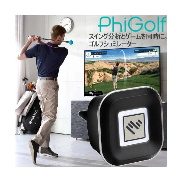 ezansu-golf_10001748