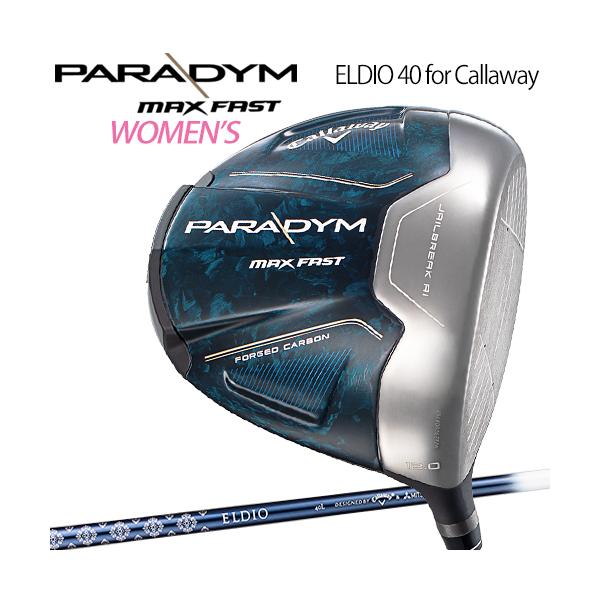 Callaway（キャロウェイ） 2023年モデル日本正規品20％OFF パラダイム