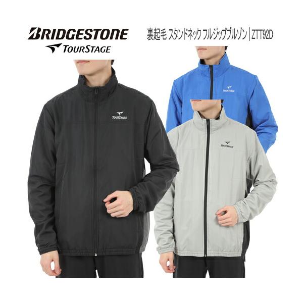 BRIDGESTONE（ブリヂストン） ブリヂストンゴルフ ツアーステージ 裏