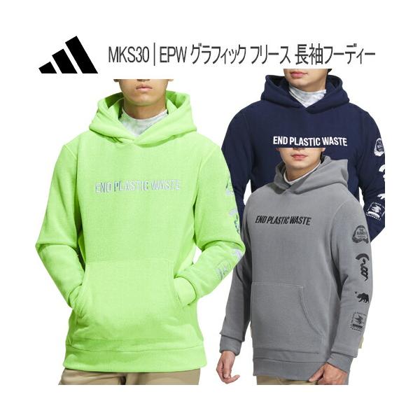 ezansu-golf_10003320