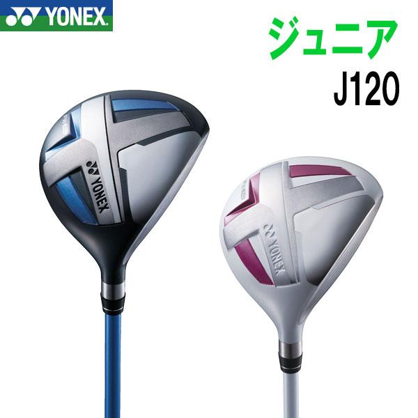 YONEX（ヨネックス） ヨネックスゴルフ ジュニア フェアウェイウッド