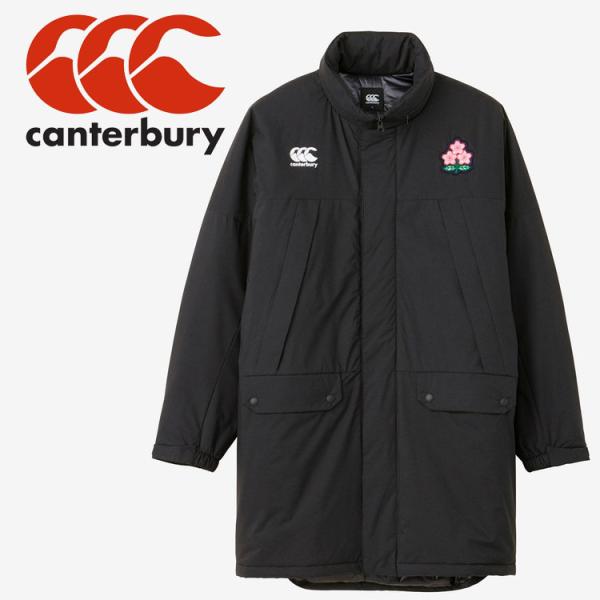 カンタベリー（Canterbury） JAPAN SHIELD INSULATION COAT RW73621JH