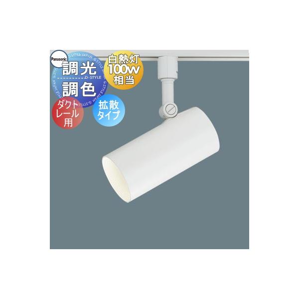 ex-gstyle_pa12sa-00945