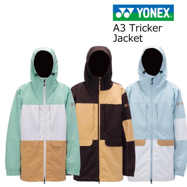 YONEX（ヨネックス） 25-26 ボードジャケット YONEX SW7576 A3 Tricker
