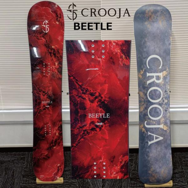 CROOJA 予約商品 26-27 クロージャー スノーボード ビートル CROOJA