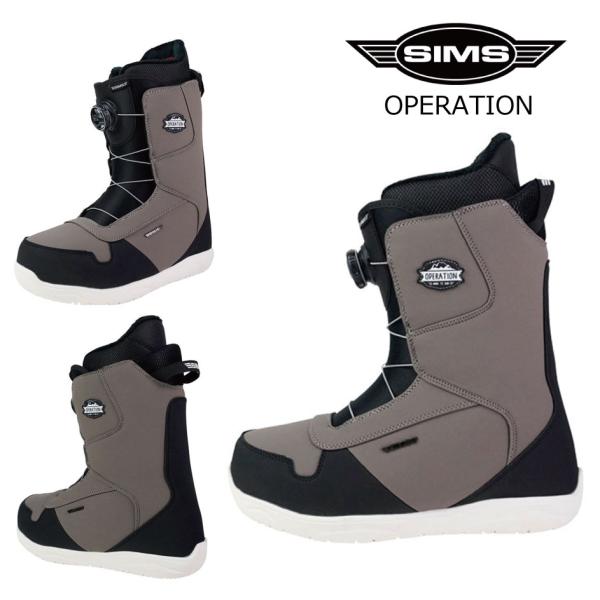 extreme-ex_sims20-operation-1