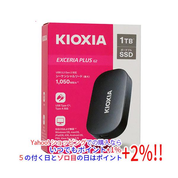 excellar-plus_1000029688