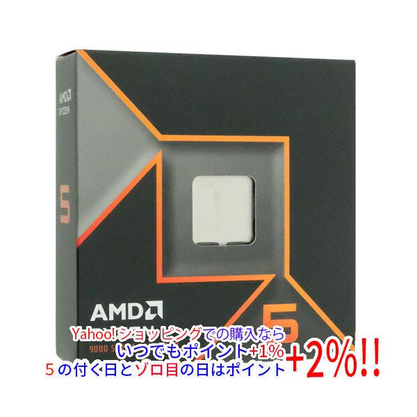 AMD 【新品訳あり(箱きず・やぶれ)】 AMD Ryzen 5 9600X 100-000001405